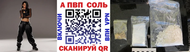 Наркотические вещества Дыгулыбгей МАРИХУАНА  COCAIN  A-PVP  Амфетамин  ГАШИШ 