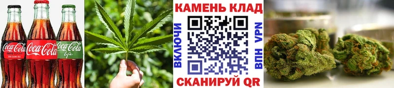 где купить наркотик  Дыгулыбгей  Canna-Cookies конопля 