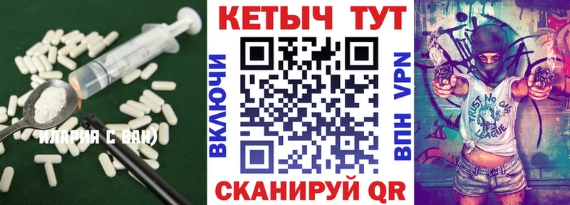 КЕТАМИН VHQ  продажа наркотиков  Дыгулыбгей 