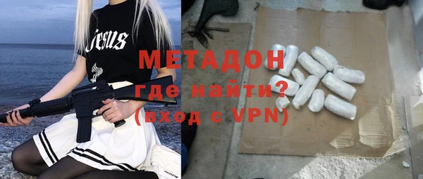 шишки Тихвин