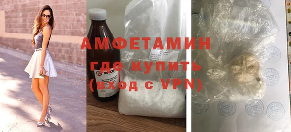 мет Арсеньев