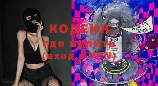 кокаин перу Аркадак