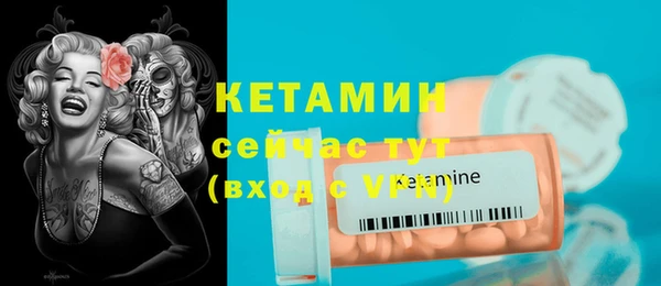мет Арсеньев