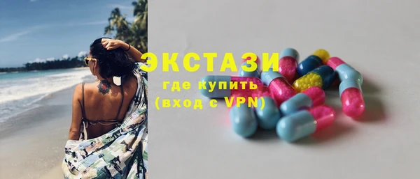 кокаин перу Аркадак