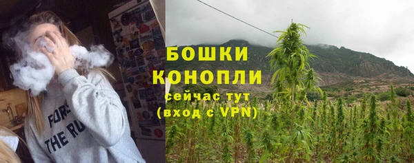 кокаин перу Аркадак