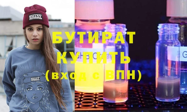 кокаин перу Аркадак