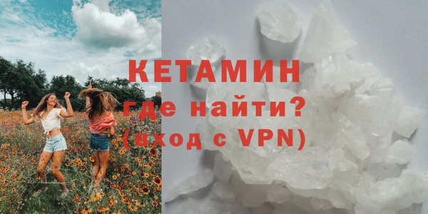 кокаин перу Аркадак