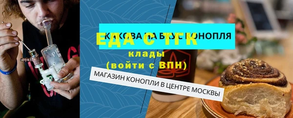 кокаин перу Аркадак