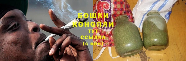 apvp Тобольск