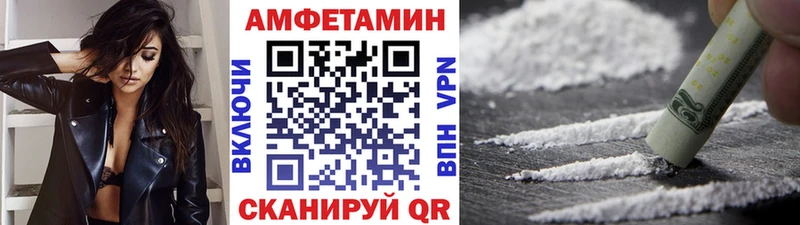 Метамфетамин пудра  сколько стоит  mega как войти  Дыгулыбгей 
