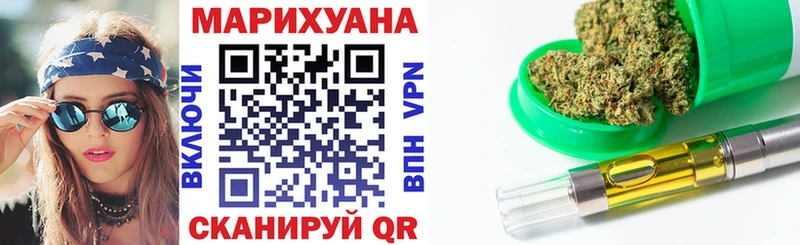 Бошки Шишки индика  мега зеркало  Дыгулыбгей 